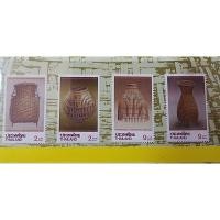 ราคา แสตมป์ติดซองจดหมาย แสตมป์สะสม แสตมป์ไปรษณีย์ แบบชุด 4 ดวง ต่อชุด (26004318829)