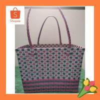 ราคา ️ตะกร้าสานเส้นพลาสติก ใบกลาง ขนาด 22x34x28 ซม. สนใจทักแชทมาสอบถามก่อนนะคะ (4654123913)