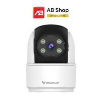 ราคา VSTARCAM กล้องวงจรปิด WIFI 2 ล้านพิกเซล รุ่น C996 (27677131820)