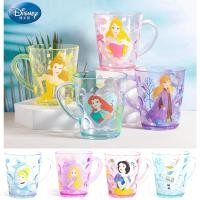 ราคา แก้วน้ำมีหูจับ แก้วน้ำไปโรงเรียน (ลายหน้า-หลัง) แก้วน้ำพลาสติกลายดิสนีย์ (8250180965)