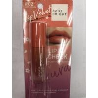 ราคา BABY BRIGHT LIP&CHEEK (8463548917)