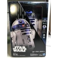 ราคา smart R2D2 star wars by hasbro (3189392732)
