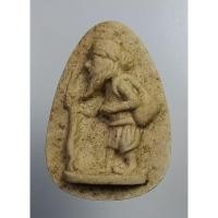 ราคา ผ949 ชูชกเนื้อผง พระอาจารย์แดง วัดป้อมรามัญ จ.อยุธยา (15537991611)