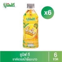 ราคา [แพ็ค 6 ขวด] ยูนิฟที ชาเขียวผสมน้ำผลไม้ รสน้ำผึ้งมะนาว 350 มล. (27920474111)