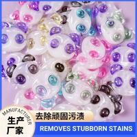 ราคา ทรีทเม้นท์ หัวแพนด้าห้าแคลเบอร์ ลูกปัดซักผ้า ลูกปัดซักผ้าการปนเปื้อนเข้มข้นกลิ่นหอมติดทนนานกําจัดไรฆ่าเชื้อหลายเอฟเฟกต์ห้าโพรงในหนึ่งหัวแพนด้าลูกปัดซักผ้า (46352745299)