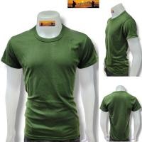 ราคา ลำลอง ผ้า TC สำหรับใส่ลำลองเป็นซับในของทหาร ตำรวจ สำหรับฝึก และ ใส่ทั่วไป (24587173367)