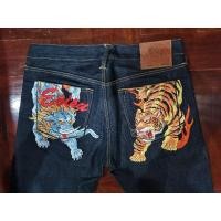 ราคา Evisu Lot 2017 (China) (24576132177)