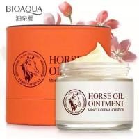 ราคา ครีมน้ำมันม้า BIOAQUA HORSE OIL OINTMENT CREAM 70 กรัม ผิวกระชับเต่งตึง หน้า (5886583652)