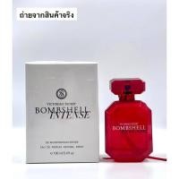 ราคา Victoria’s Secret Bombshell Intense EDP 100ml (18379193937)