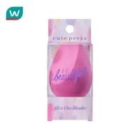 ราคา Cute Press คิวท์เพรส วัน-ทู-บิ้วตี้ฟูล เบลนเดอร์ 1ชิ้น (51450781565)