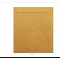 ราคา ซองน้ำตาลขนาด A4 จำนวน 100 ซอง (25661083449)