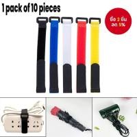 ราคา สายรัดคันเบ็ดแบบตีนตุ๊กแก ทรงสี่เหลี่ยม สําหรับอุปกรณ์เสริมคันเบ็ดตกปลา สายรัดคันเบ็ด สายรัดคันเบ็ดถนน สายรัดคันเบ็ดตกปลา สายรัดคันเบ็ด (49050701607)