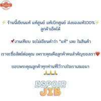 ราคา เกย์วัดน้ำมันเนซิล ลูกลอยถังน้ำมัน เวฟ100s wave100s year 2005 แท้เิกศูนย์ Hondaรหัส 37010-KTL-740 (42364334844)