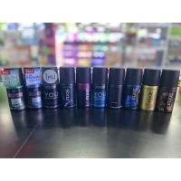 ราคา หมด: AXE (50 ml) Deodorant Body spray แอ๊กซ์ สเปรย์น้ำหอมระงับกลิ่นกาย มี 10 กลิ่น (9313617024)