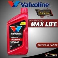 ราคา Valvoline Maxlife เบนซิน ขนาด 1 ลิตร / เบนซิน 10W-40 น้ำมันเครื่องเบนซิน กึ่งสังเคราะห์ (21585691764)
