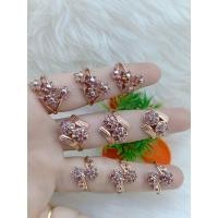 ราคา #​แหวนเศษนาคเพชรซีกแท้ (19571466341)