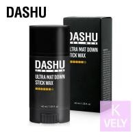 ราคา Dashu For Men Premium Ultra Matte Down Stick Hair Wax 40ml - Strong Hold + Ultra Matte Finish + Portable Stick Style (41802164555)