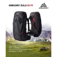 ราคา กระเป๋าเป้เดินป่า Gregory Zulu 55 FF สี Volcanic Black (48752706985)