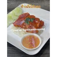 ราคา ข้าวมันไก่ทอด โมเดลข้าวมันไก่ทอด โมเดลอาหารปลอม (6813764272)