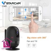 ราคา VSTARCAM C48S (2MP) HD 1080P กล้องวงจรปิดไร้สาย IP Camera (5838867550)