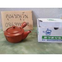 ราคา กาน้ำชาญี่ปุ่น ดินเผาของใหม่ยังไม่ผ่านการใช้งานใดๆ สินค้าจากตู้ญี่ปุ่น (23018879165)