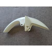 ราคา R15 MUDGER IVORY MATERIAL R15 MUDGER (55102663444)