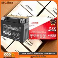 ราคา แบตเตอรี่YUASAแท้ 5 แอมป์ YTZ5s12v5ah เวฟ110i YTZ7S 5แอมป์ แบตแห้ง wave dream click msx scoopy zoomer fino (42015077126)