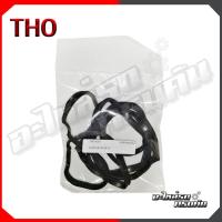 ราคา ยางฝาวาล์ว THO สำหรับ ISUZU TFR17 D-Max 1.9 เครื่อง RZ4E-TC (THO-0250) (4955860631)