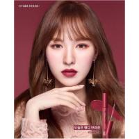 ราคา Etude house matte chic lip lacquer #BR401 #PK004 (1098338050)