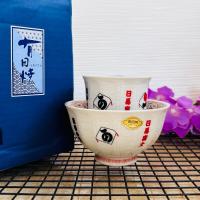 ราคา ถ้วย พร้อมแก้วเซรามิค อาริต้า ARITA มือสอง จากญี่ปุ่น (26762637689)