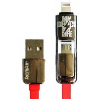 ราคา Remax 2 in 1 Transformer Data Line for Android & iPhoneสายชาร์จ 2 หัว (สีแดง) (676257300)