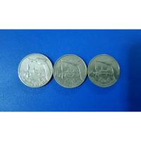 ราคา เหรียญ​ 5​ บาท​ หมุนเวียน​ เรือสุพรรณหงษ์​ ปี​ 2531 ผ่านใช้ (4584523345)