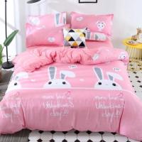 ราคา ชุดเครื่องนอนลาย กระต่ายน้อยสีชมพู ขนาด 3.5/5/6 ฟุต (1634002042)