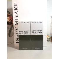ราคา Issey Miyake L’Eau D’Issey Pour Homme Eau&Cedre EDT Intense 100 ml.แท้ (28337570767)