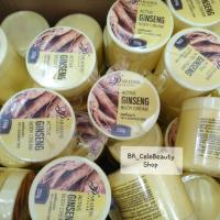 ราคา (ของแท้ 100% ครับ) ครีมหัวเชื้อโสมสปีดไวท์ : บำรุงผิวขาวใส (4811368698)