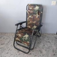ราคา เก้าอี้พับ เก้าอี้พักผ่อน ปรับ นั่ง เอน นอนได้ ลายทหาร (42802531819)