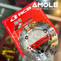 ราคา จานดิสเบรคหลัง RCB E2 Yamaha NMax New NMax 155 (42070778716)