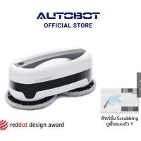 ราคา AUTOBOT Scrub รุ่น EVERYBOT หุ่นยนต์ถูพื้นอัตโนมัติ สำหรับพื้นเรียบ Robot cleaner with Water Tank (5756754662)