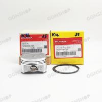 ราคา ลูกสูบ HONDA PCX150 (K36) พร้อมชุดแหวน (แท้ศูนย์) มีหลายขนาดให้เลือก (0.25-0.50) (28293030909)