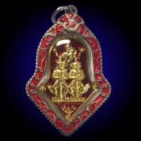 ราคา เหรียญท้าวเวสสุวรรณ เหรียญสามเทพ เนื้อกะไหล่ทองลงยาแดง หลวงพ่ออิฐ วัดจุฬามณี สมุทรสงคราม ~เลี่ยมเงินสุโขทัยลงยาแดงสวยๆ~ (21424208960)