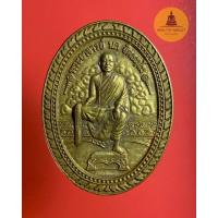 ราคา เหรียญโหดสมปารถนา พระอาจารย์นก วัดเขาบังเหย จ.ชันภูมิ เนื้อโลหะ (18509900830)