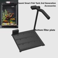 ราคา รุ่นที่สอง Xiaomi 2 สมาร์ทตู้ปลาแผ่นป้องกันรอยขีดข่วนด้านล่างสนับสนุนกรองทรายดัดแปลง Bo ttb12 (47852500162)