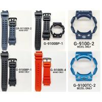 ราคา คาสิโอ G-SHOCK BAND หรือ BEZEL เท่านั้น G9100 G9110 GR9110 GW9110 G-9100 G-9110 GW-9110 GR-9110 (28751299381)