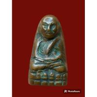 ราคา เตารีดหลวงปู่ทวดพิมพ์กลางปั๊มซ้ำปี 05 สภาพผิวหิ้งเก่าเก็บ (23581155613)