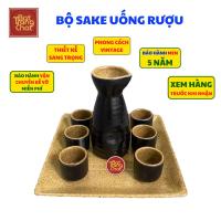ราคา ชุดแจกัน SaKe ของญี่ปุ่น ชุดถ้วยไวน์สไตล์ดินเผาค้างคาวตรังคุณภาพสูง (42369051255)