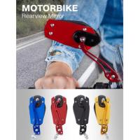 ราคา กระจกข้างแต่งรถมอเตอร์ไซต์ : สีแดง / สีน้ำเงิน / สีดำ (119831159)