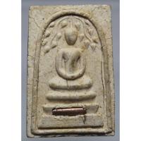 ราคา P063พระสมเด็จปรกโพธิ์พิมพ์พิเศษ หลวงพ่อหยอด ชินวังโส วัดแก้วเจริญ จ.สมุทรสงคราม ฝังตะกรุด ๑ ดอก (42257581002)