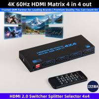 ราคา 4k 60Hz สวิตช์เมทริกซ์ HDMI 4 in 4 out Matrix HDMI 2.0 4x4 รองรับ EDID HDR10 HDCP2.2 สําหรับ PC Loptop TV (23872051737)