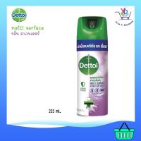 ราคา DETTOL Multi Surface Disinfectant Spray กลิ่นลาเวนเดอร์ (10427181935)