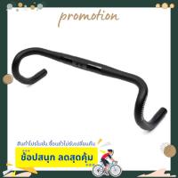 ราคา แฮนด์จักรยานสำหรับรถจักรยาน HANDLEBAR ZIPP SERVICE COURSE SL-70 440MM. C-C BEYOND BLACK (19439627328)